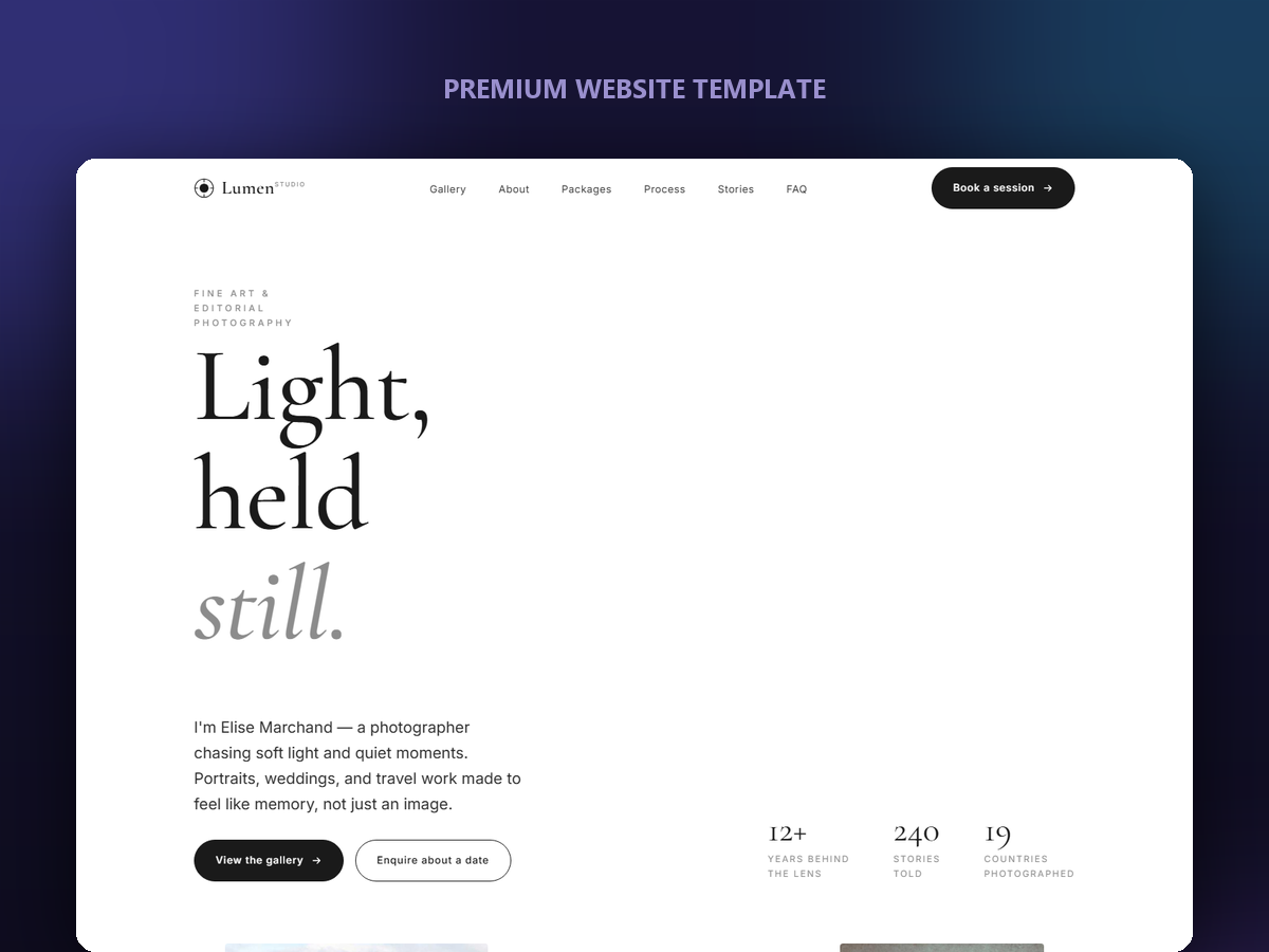 Lumen